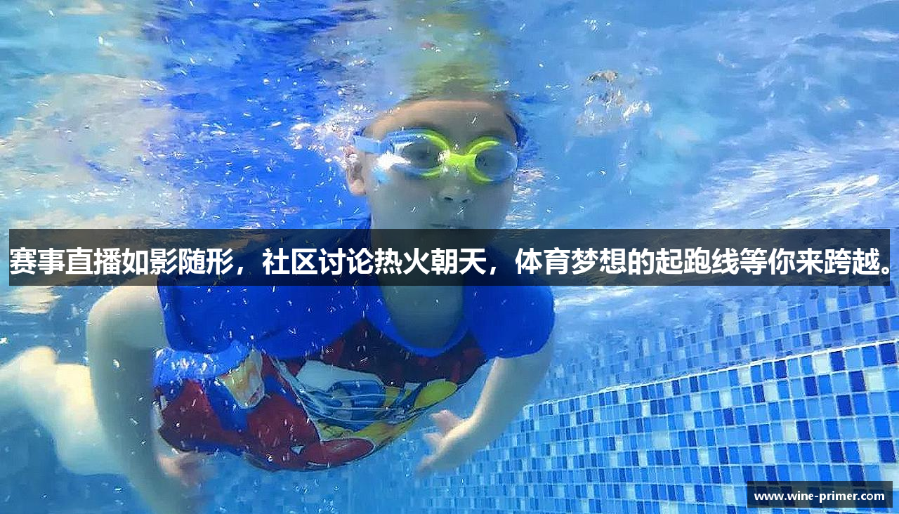 开yun体育官网登录入口